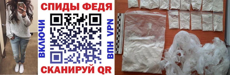 Амфетамин 97%  Сосногорск 