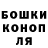 Кетамин VHQ LaderBro