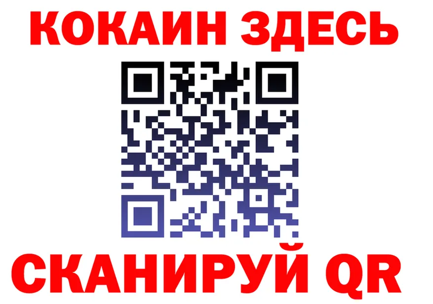 APVP VHQ ТОР маркетплейс MEGA Сосногорск