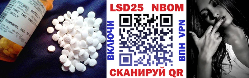 ЛСД экстази ecstasy  наркотики  Сосногорск 