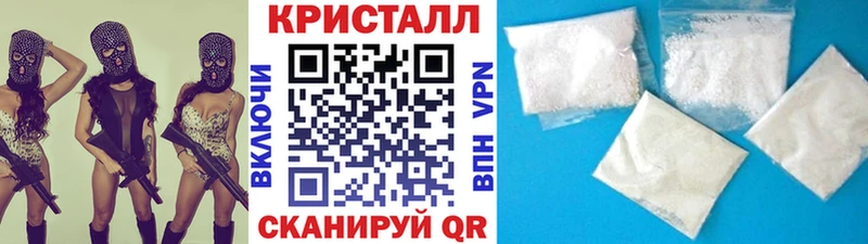Первитин Декстрометамфетамин 99.9%  Сосногорск 